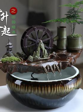 流水摆件循环水陶罐古法养鱼茶桌造景办公室装饰品客厅玄关风水轮