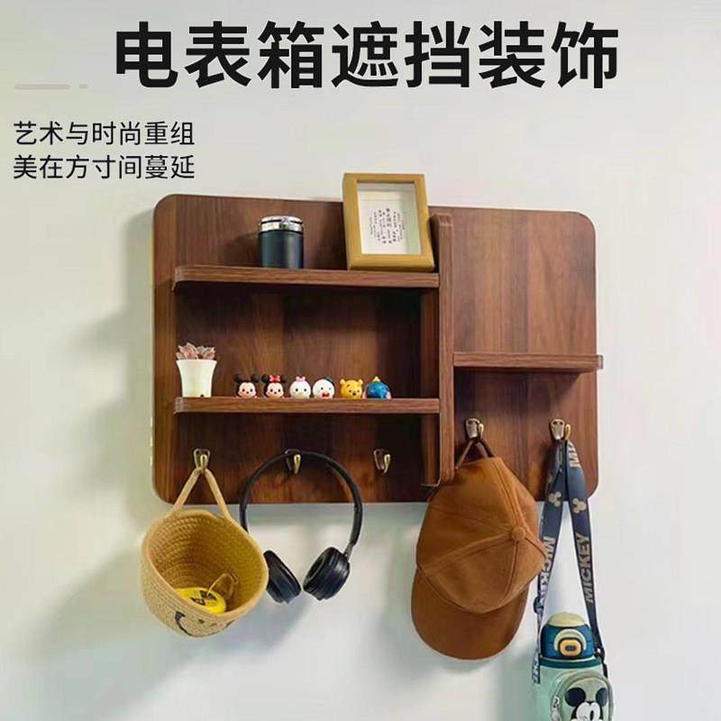 电表箱装饰画 画2024新款简约免打孔配电箱挂画 画改造置物架电闸