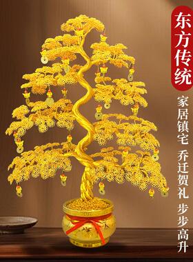 纯手工摇钱树，新中国风客厅，无障碍奢侈品，高端饰品，新家乔迁