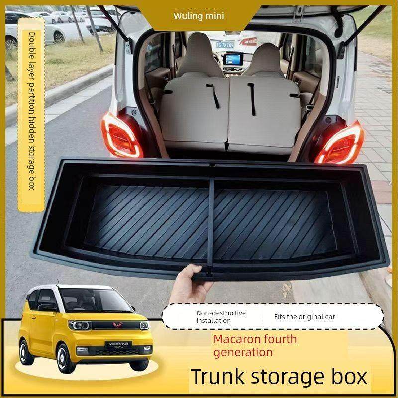 25五菱迷你四门版马卡龙第四代汽车内饰收纳箱,汽车用品/电子/清洗/改装,车载收纳箱/袋/盒,淘宝优惠券,粉丝福利购,淘宝优惠卷