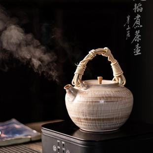 寒山居纯手工陶瓷煮茶壶藤编提梁耐高温烧水汤沸养生壶电陶炉炭壶