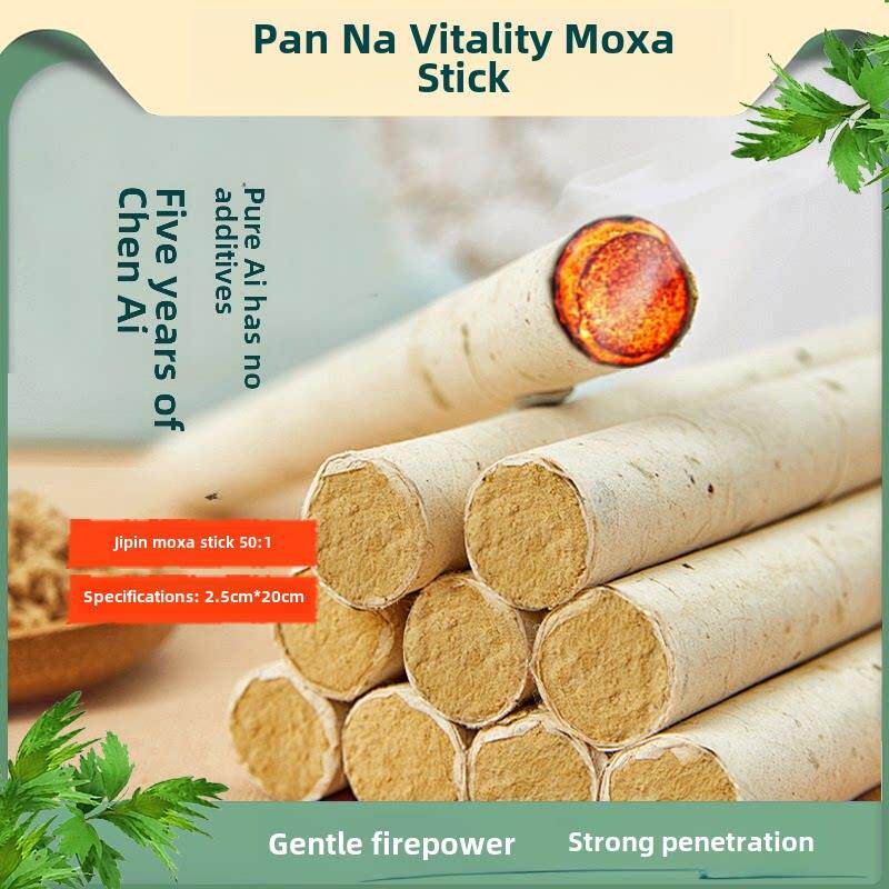 斗活力艾条手工艾条五年陈艾条家用南阳艾条纯艾条丝绒手工艾条卷