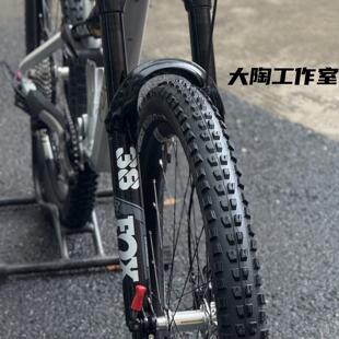 Panaracer山地车29*2.6马牌Xynotal27.5*2.4/2.8越野速降真空外胎