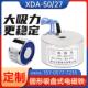 长时间通电电吸铁吸盘式 电磁铁XDA 27吸力80公斤电压24V12V220