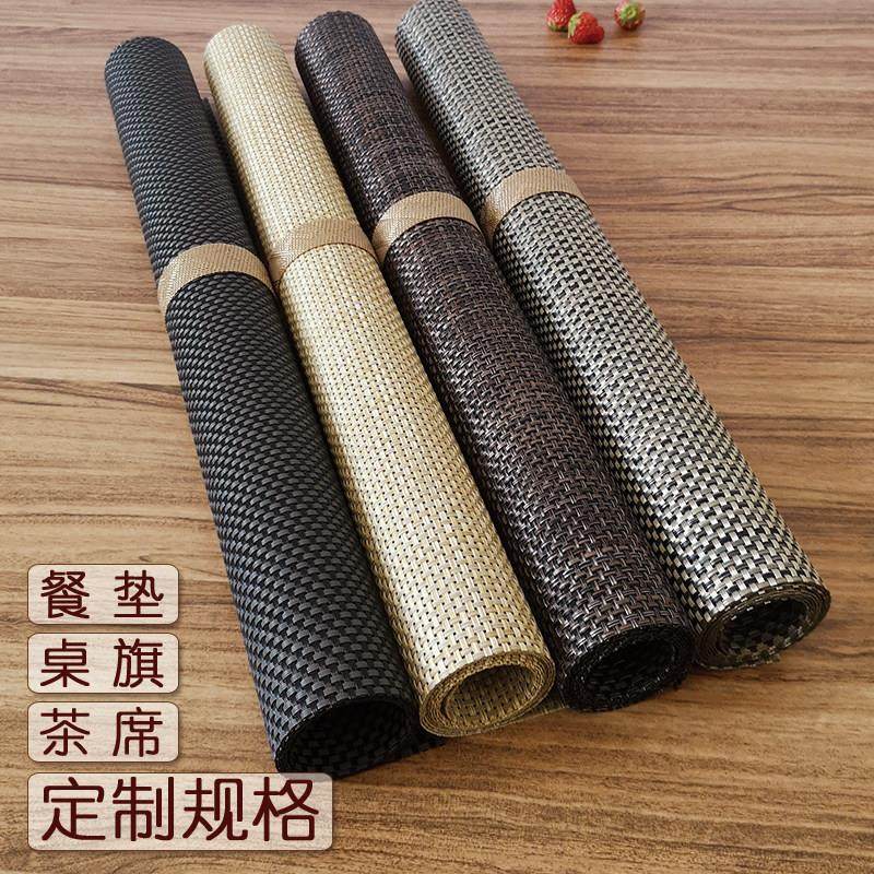 定制大尺寸餐桌垫PVC餐垫西餐垫隔热垫桌布茶席可水洗拍照背景布,餐饮具,餐垫,淘宝优惠券,粉丝福利购,淘宝优惠卷