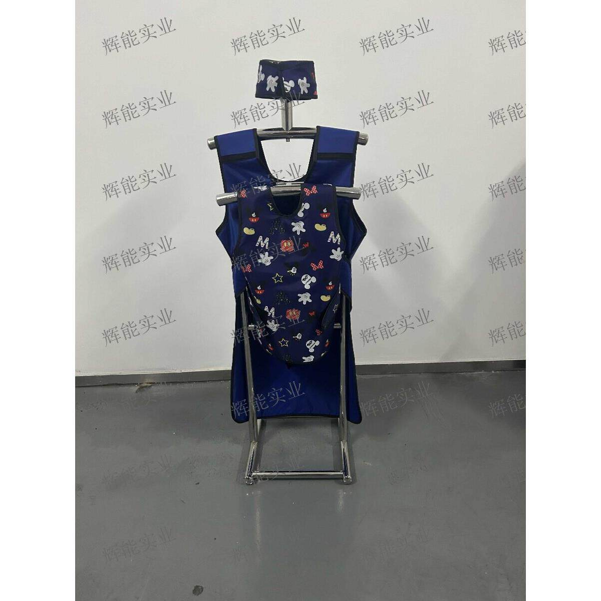 采购产品铅衣架，铅衣架，两件x射线防护衣架，散热器不锈钢衣架