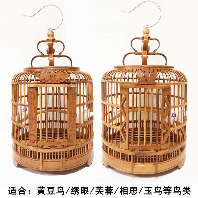 黄豆鸟笼竹制绣眼笼麻料芙蓉相思玉鸟金丝直径24cm小号鸟笼