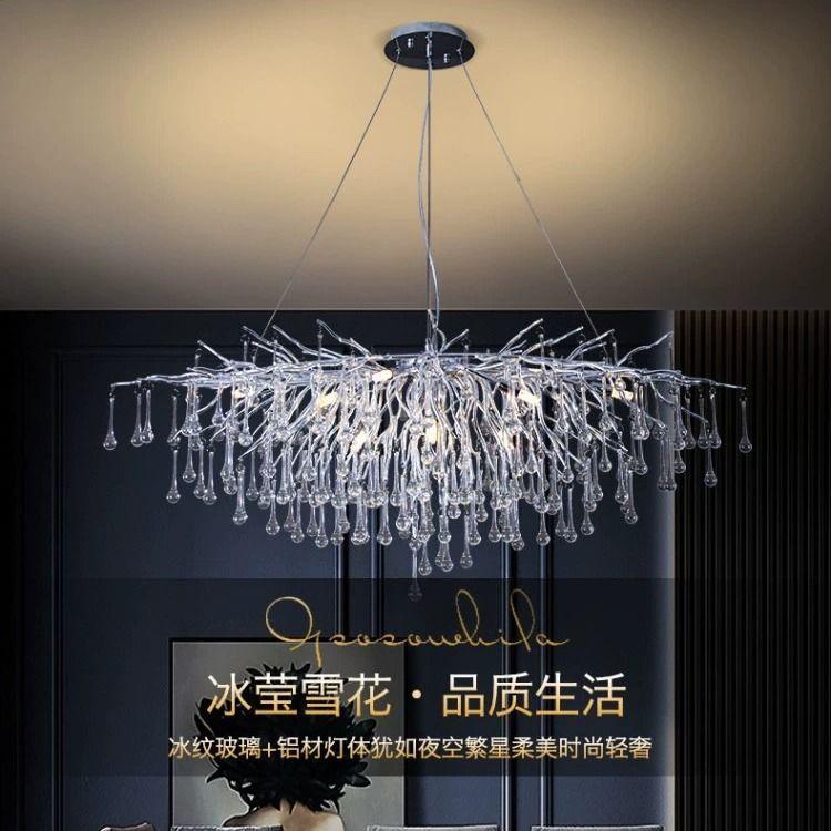 轻奢水晶吊灯客厅灯创意树枝水滴枝形灯具玻璃艺术别墅商用饭厅灯