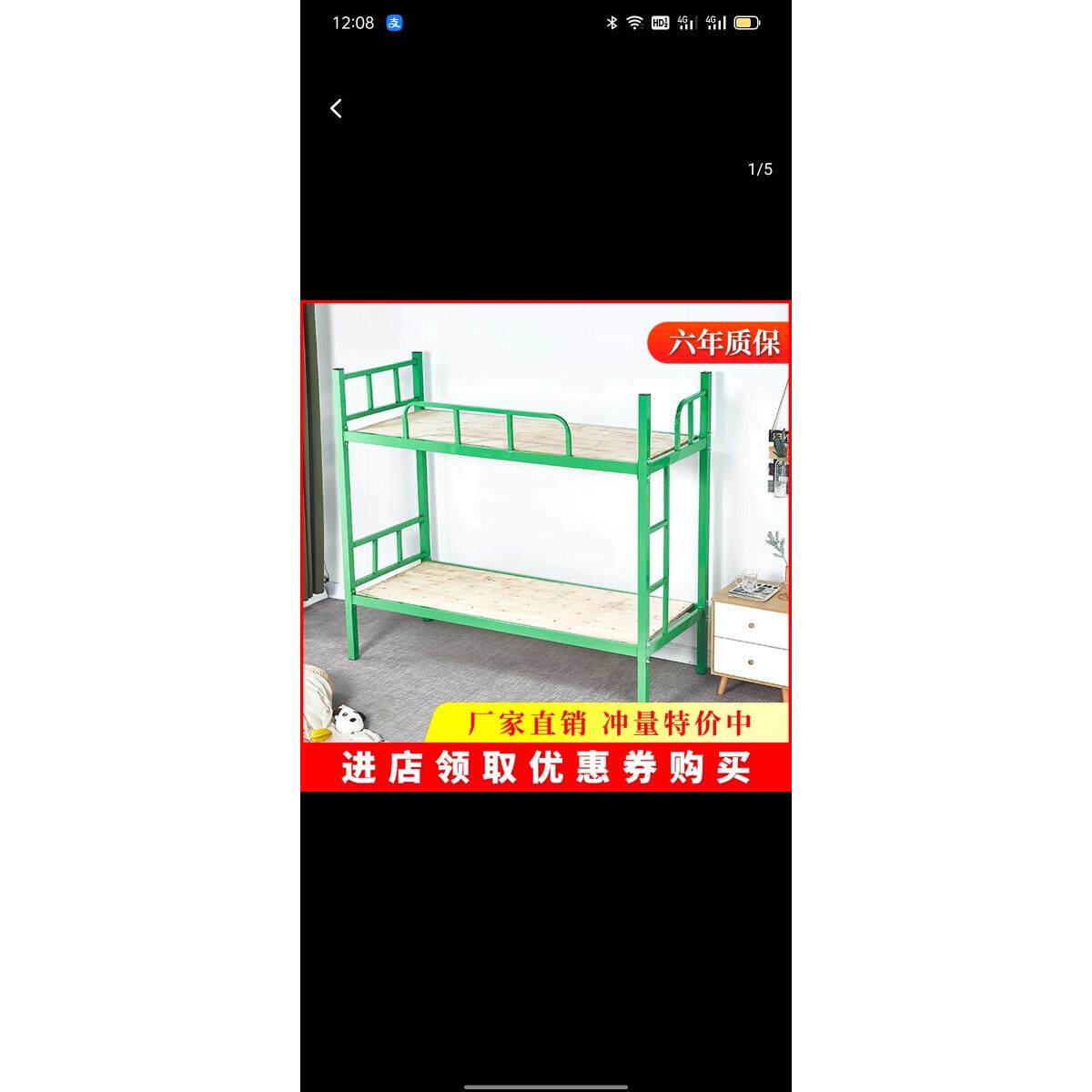 幼儿园上下床补习班午休床小学生上下铺可定制幼儿园上下铺铁床
