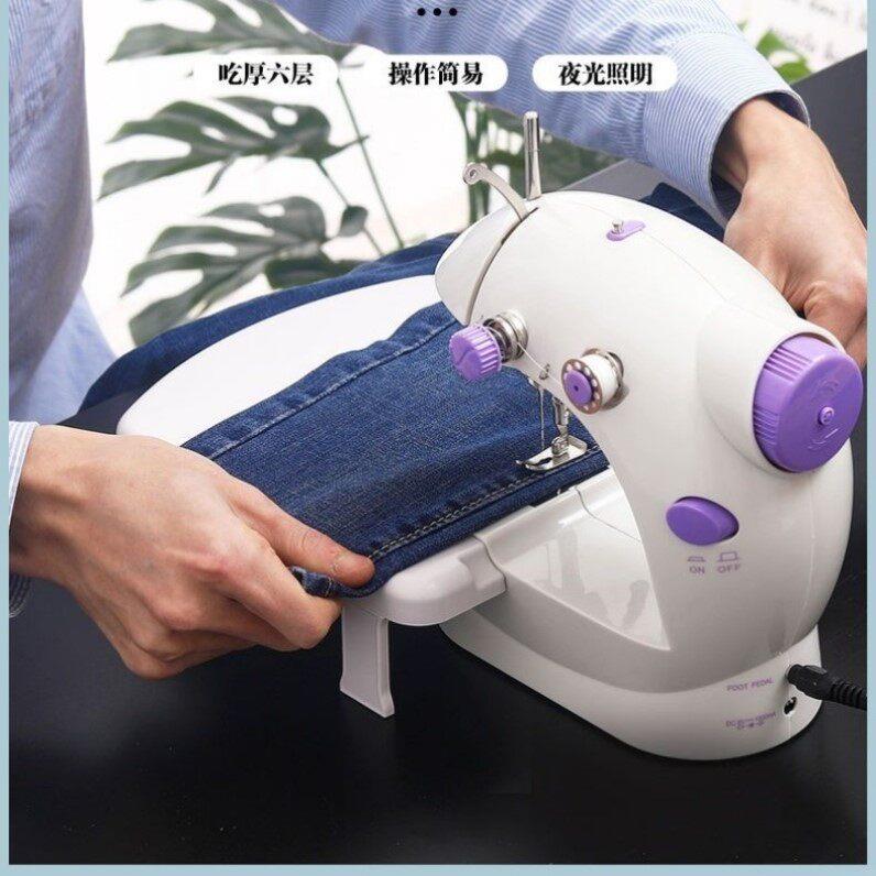 迷你缝纫机家用儿童缝纫机桌面全自动电动手动家庭版小型缝衣机