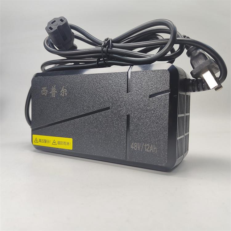 西普尔电动三轮车充电器48V12Ah60V32AH50AH45小鸟金鹏淮海步步先
