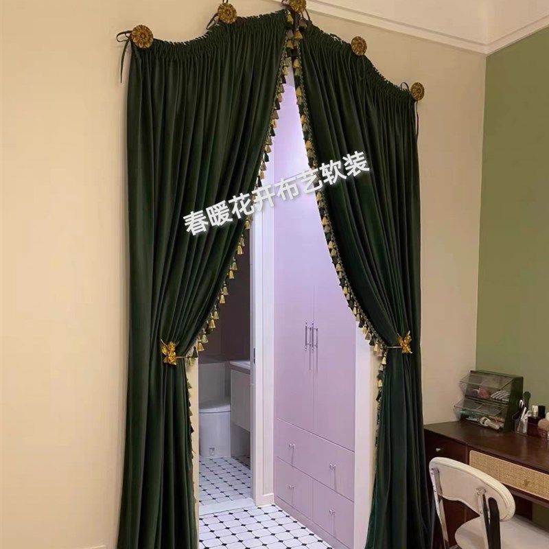 穹顶式复古深绿纯色客厅卧室加厚遮光丝绒窗P帘书房门帘飘窗窗帘
