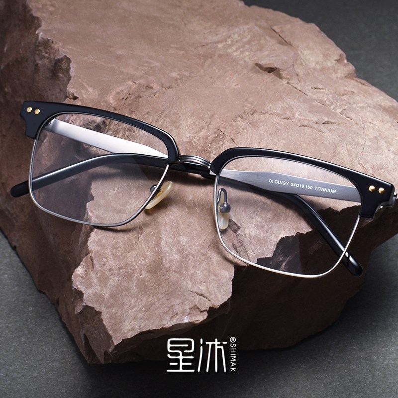 商务超轻纯钛眼镜框男款近视大脸复古方I形眉线板材黑色端防蓝光