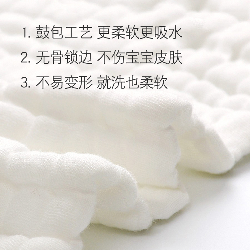 婴儿纱布尿布10层纯棉纱布花生型吸水透气新生儿芥子布可水洗A类