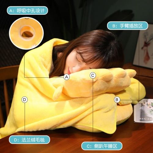 午睡枕小学生趴睡枕儿童抱枕趴桌子办公室女生专用午X休睡觉神器