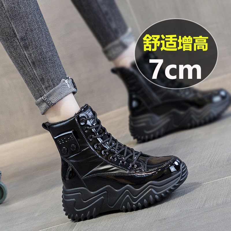 软底防滑厚底马丁m靴女休闲运动棉鞋新款内增高短靴冬季加绒雪地