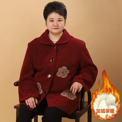 200斤胖妈妈 加肥加大码冬装外套胖太太服饰中老年人Y女装奶奶高