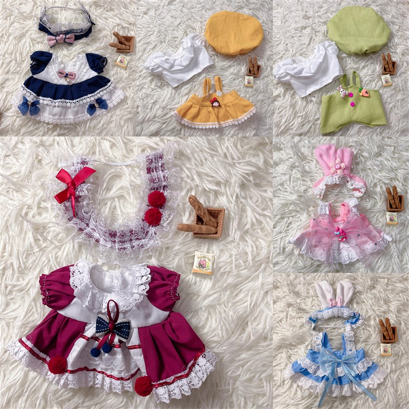 棉花娃娃20cm娃衣可q爱女孩换装公仔衣服玩偶套装制服小孩棉花娃