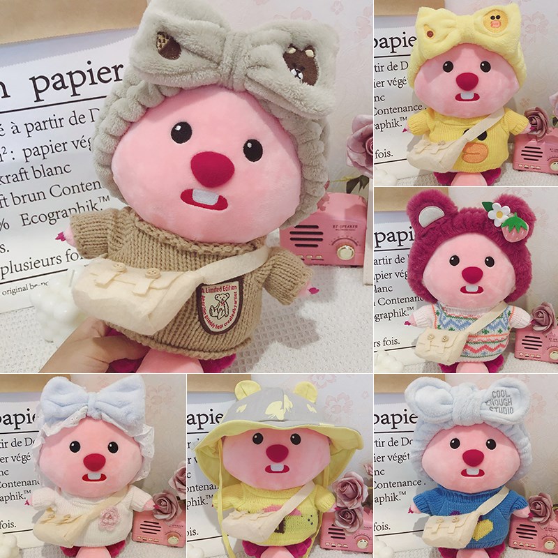 网红26cm小海狸露l比衣服公仔着替30厘米loopy玩偶娃衣套装配件饰