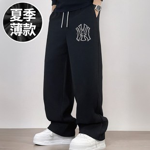 男裤 宽松加肥加大码 男士 春夏季 180高个子300斤直筒裤 薄款 休闲卫裤