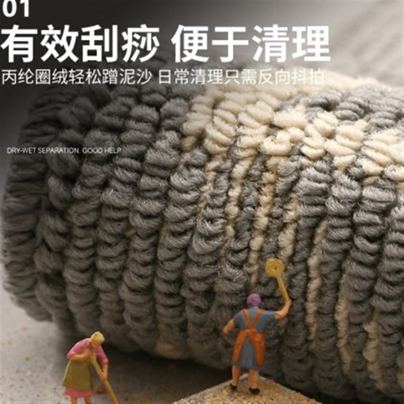 入户门地垫北欧进门口防r滑进户门脚垫卧室门垫可裁剪家用房间地