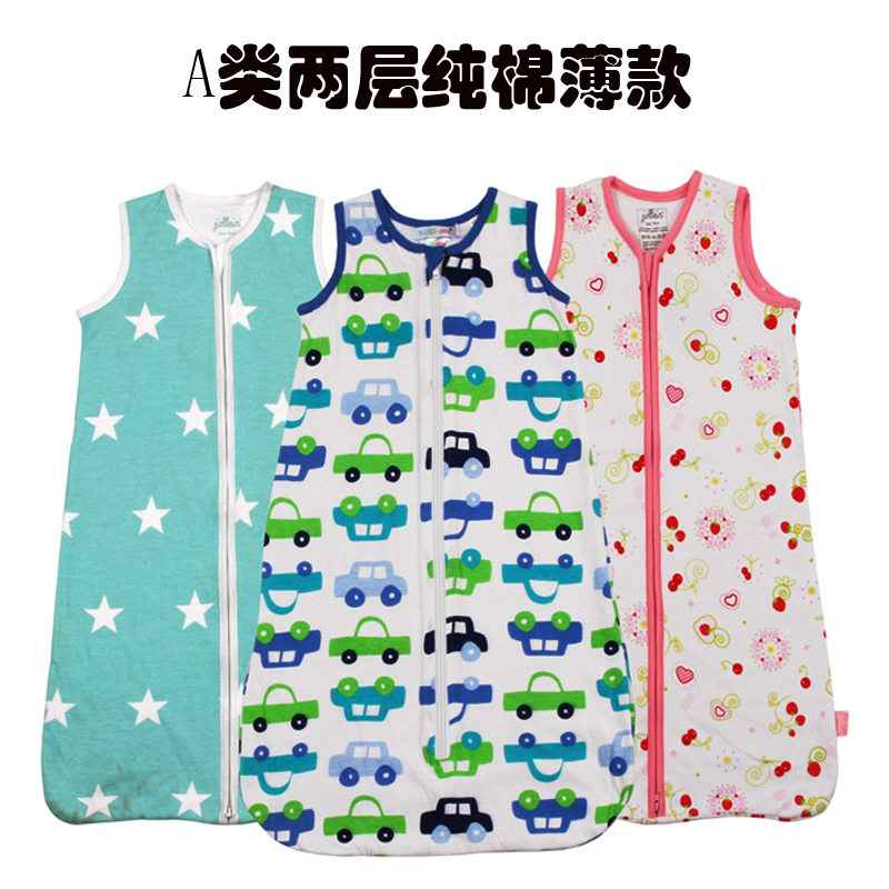 睡袋夏季薄款婴儿一体式宝宝夏天空调房小童遮肚子透气儿童防踢被