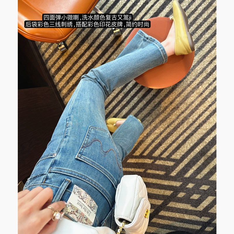 百穿不厌!!四面弹l微喇裤女春季2025新款高腰显瘦弹力百搭牛仔裤