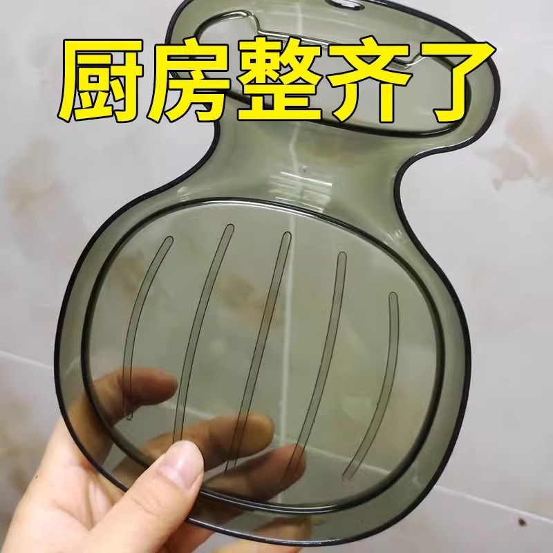 厨房不再乱糟糟q 可两用节省空间 油水不外泄