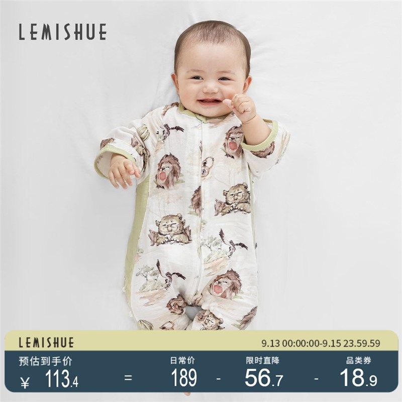 婴儿睡袋抱被儿童防惊跳神器防踢被新生儿竹棉纱婴儿用品四季通用,婴童用品,睡袋/防踢被,淘宝优惠券,粉丝福利购,淘宝优惠卷