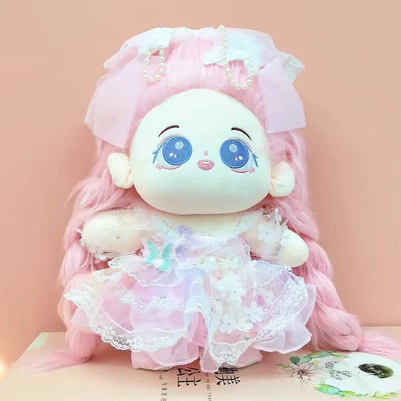 森美迪家族 棉花娃娃超大55xcm左右毛绒玩偶整理头发可爱公仔玩偶