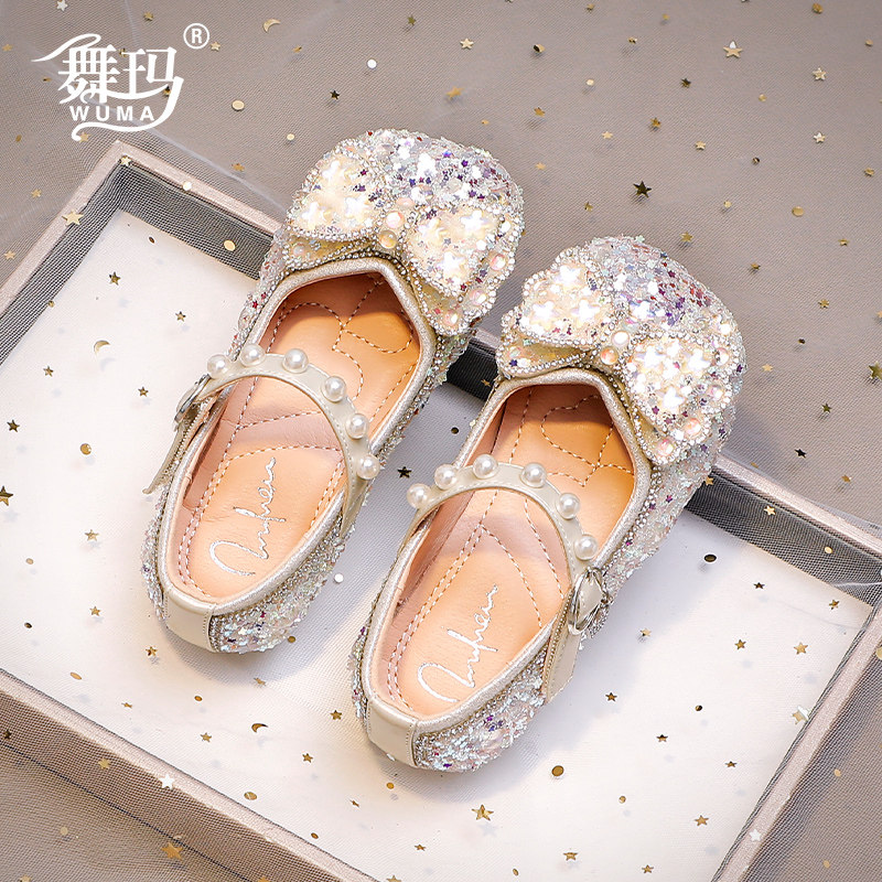 女童鞋子儿童公主鞋2024新款春款小女孩水晶皮鞋水钻闪亮夏季单鞋,童鞋/婴儿鞋/亲子鞋,水晶/水钻鞋,淘宝优惠券,粉丝福利购,淘宝优惠卷