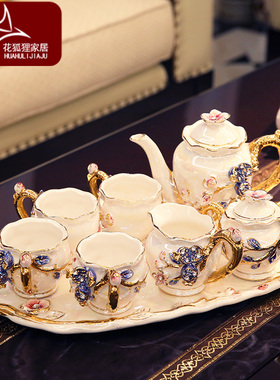 欧式茶具套装客厅茶几摆件陶瓷家居装饰品创意礼S品送闺蜜结婚礼