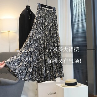 半身裙Y女春684 重工碎花松紧高腰A字显瘦大裙摆中长款 虫小小 法式