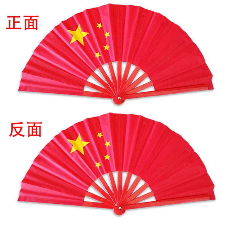 功夫扇定制图文logo印刷广告宣传个F性定制扇子中国风练武术太极