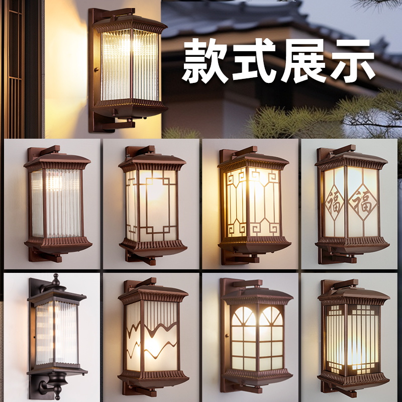 2024年新款壁灯别墅中式庭院露台大门两侧室外墙灯门口柱子户外灯