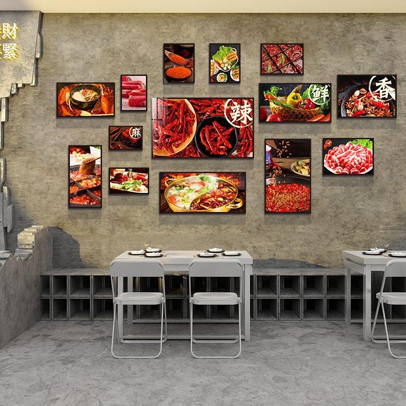 网红重庆火锅店墙面装饰品挂件贴纸壁挂画市井创意背景文化布置