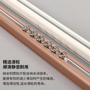 侧装 窗帘轨道滑轮滑轨铝合金导轨单双轨道直轨罗马窗帘杆顶装 滑道