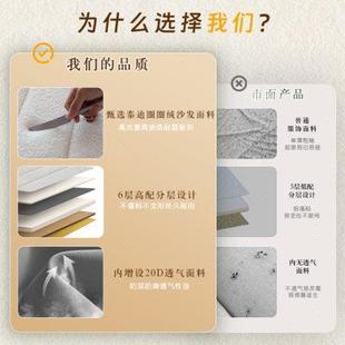 通用轻奢高级感2024新款 可拆洗泰迪绒飘窗垫窗台垫四季 异形定制