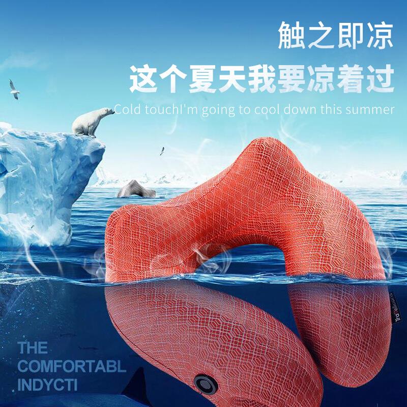 按压式充气U型枕护颈按摩枕头冰爽透气面料小巧便携商旅午睡靠枕
