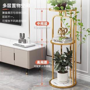 2024轻奢家用阳台置物架多层铁艺绿萝摆放花盆架 花架子客厅落地式