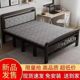 家用折叠床单人双人床1.5米木板午休床出租屋简易铁架床1.2米加固