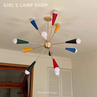 意大利Sputnik客厅吊灯设计师款中古卧室灯分子餐厅灯彩色烟花灯