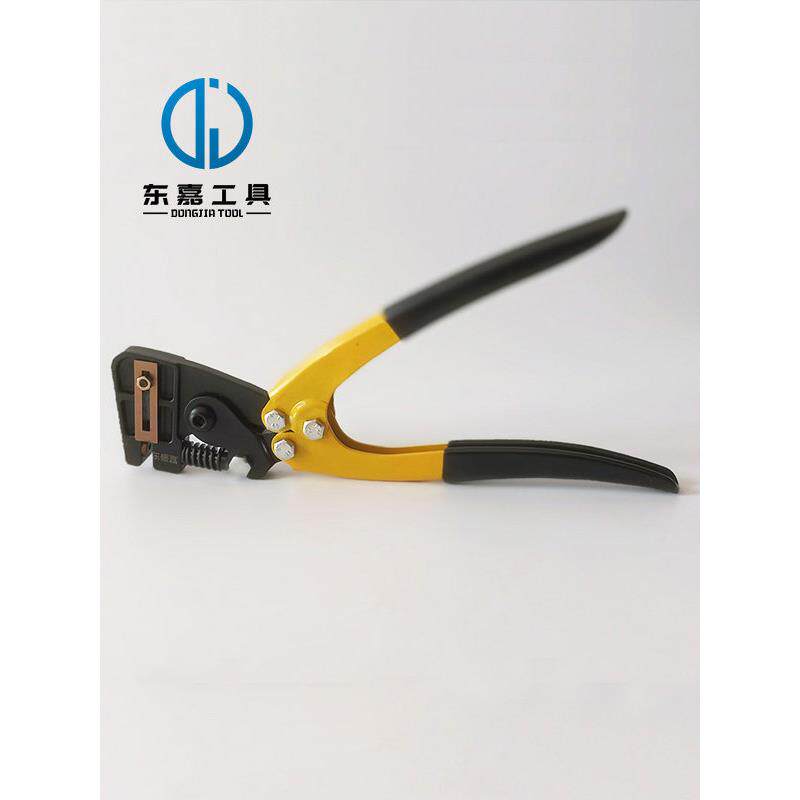 东嘉2025新款不锈钢厚度1.0mm专用打孔器品质升级手动打孔钳3.2mm