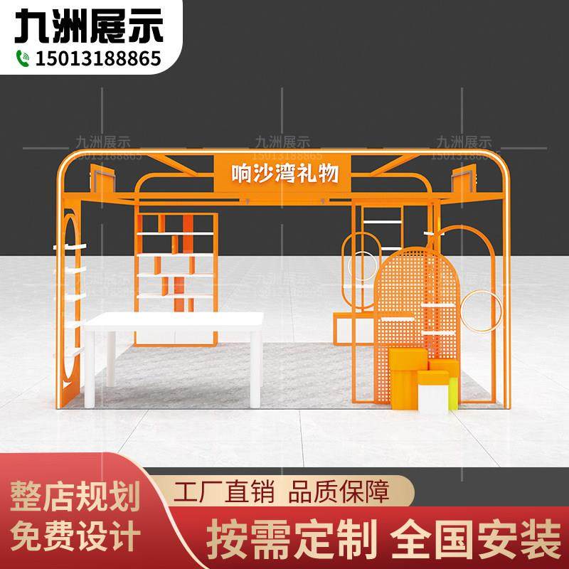 商场手机保护壳膜配件展示柜多经潮品数码产品中岛台快闪烤漆衍架,商业/办公家具,展示柜/陈列柜/展示架/货柜,淘宝优惠券,粉丝福利购,淘宝优惠卷