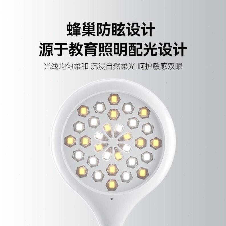 奥克斯小台灯可充电宿舍学习护眼专用学生书桌夹子式床头灯宿舍灯