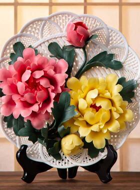 陶瓷手工牡丹花挂盘艺术摆件 新中式客厅装饰工艺品乔迁新居礼品