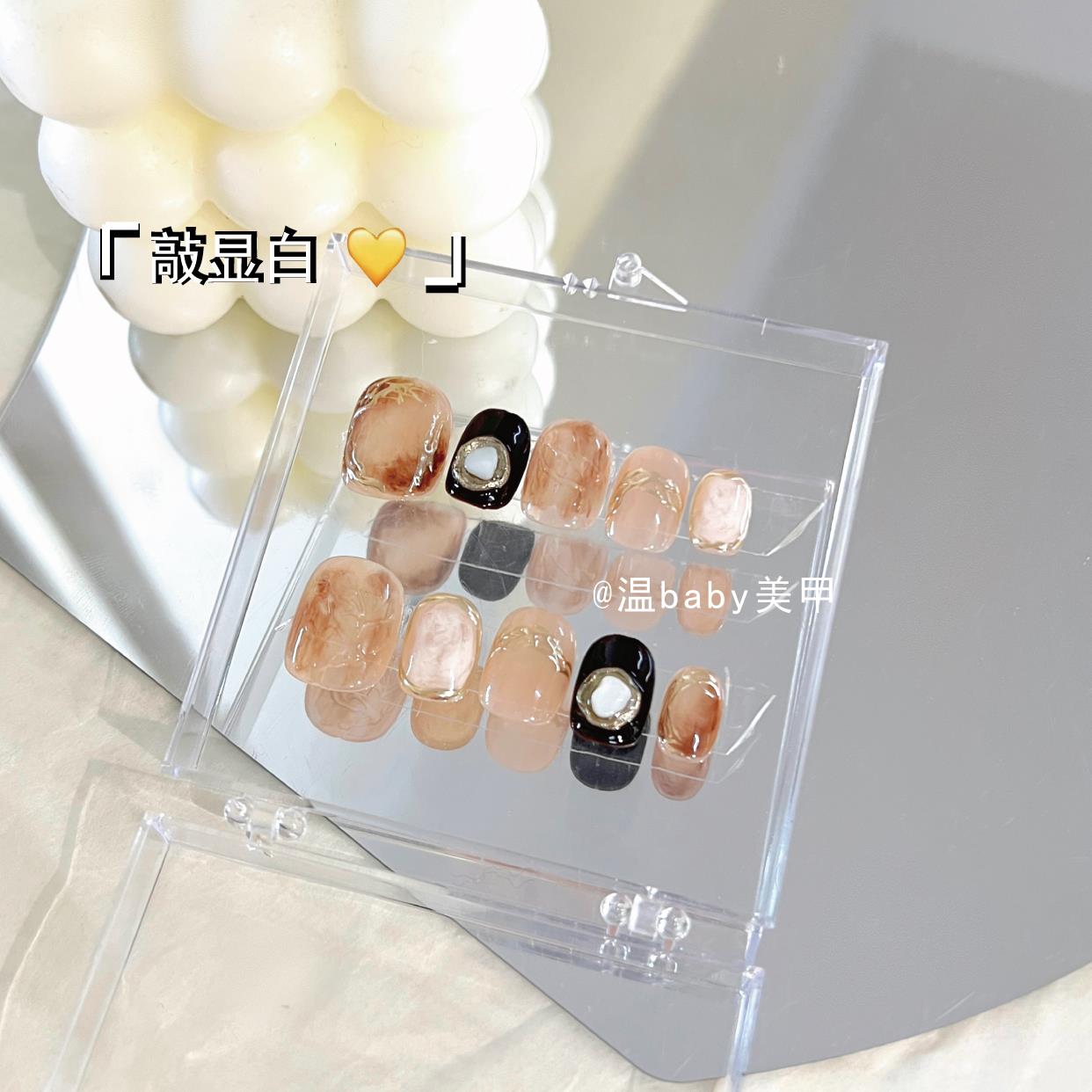 【温Baby】奶咖乌龙~清冷简约气质美甲巴洛克复古短甲手工穿戴甲