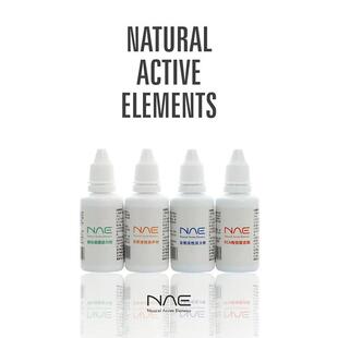 nae水草液肥eca红草液肥营养液微量元素铁肥保护剂覆合酸根肥基肥