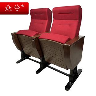 实木礼堂排椅报告厅座椅铝合金座椅带折叠小桌板阶梯排椅厂家直销
