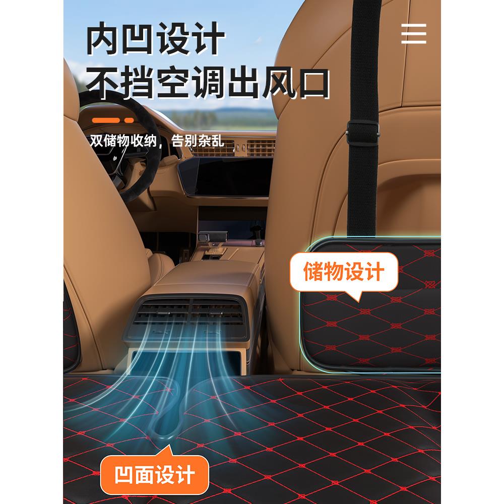 25款问界M9车载后座床垫后排睡垫五座专用汽车折叠床第三排小床